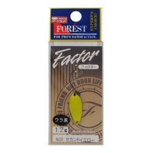 FOREST Factor 1.2g #08 Second Yellow