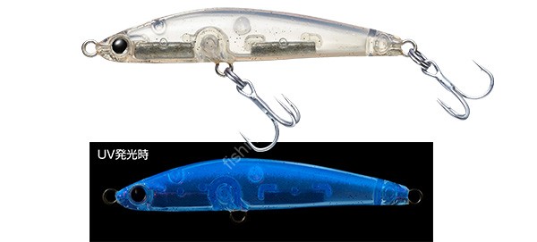 EVERGREEN Corsair 50S 3.3g #887 UV Natrium Orange