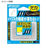 OWNER 11322 Dekapack Spring Sakasa 1