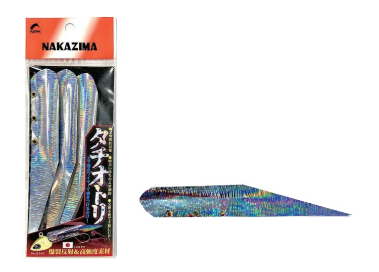 NAKAZIMA Tachiotori (3 个)