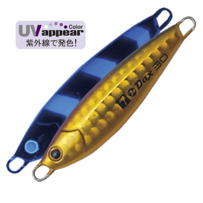 ANGLERS REPUBLIC PALMS The Dax 20 #RZ-475 Gold UV Zebra