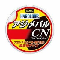 DUEL Hardcore Horse Mackerel/Mebaru CN [Yellow] 150m #1 (4lb)