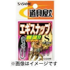 Sasame P-403 TOOL SHOP EGI Snap LL