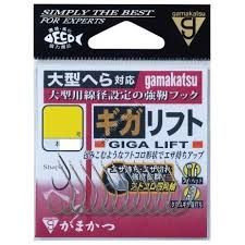 GAMAKATSU Giga Lift [White] #18 (11pcs)