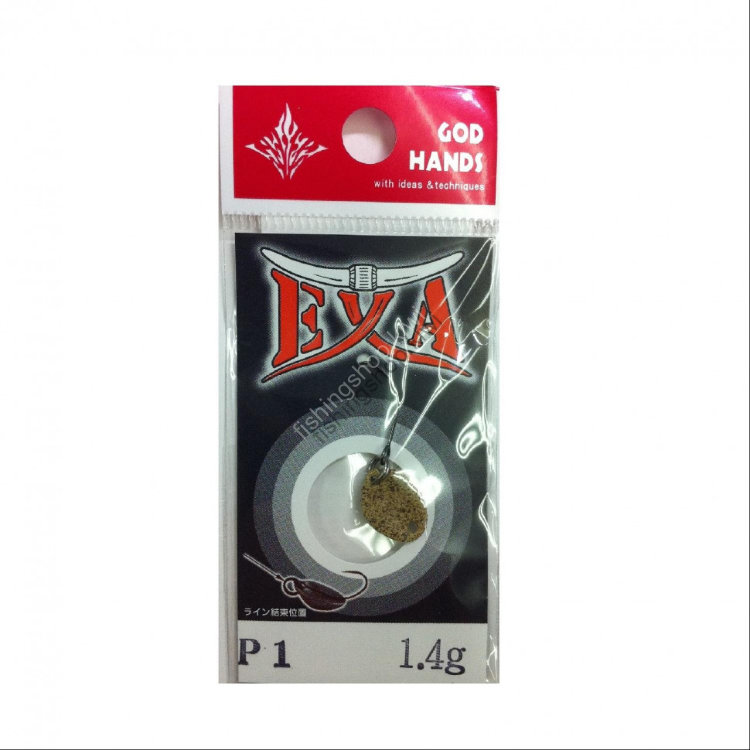 GOD HANDS Exa 1.4g #P1 Koge Tea Pellet