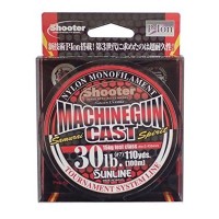 SUNLINE Shooter Machine Gun Cast [New At Brown] 100m #7 (30lb)