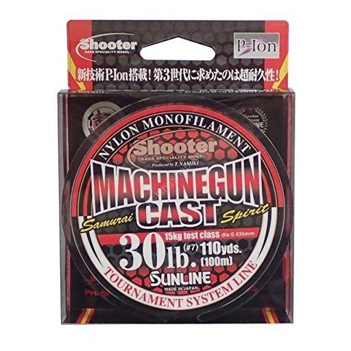 SUNLINE Shooter Machine Gun Cast [New At Brown] 100m #7 (30lb)