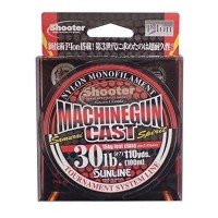SUNLINE Shooter Machine Gun Cast [New At Brown] 100m #7 (30lb)