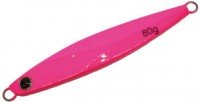 ECLIPSE Howeruler Temminck (Center Balance) 100g #01 Agony Matte Pink