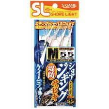 SASAME Tokusen SL Shore Jigging Sabiki TKS45 2 Hook S