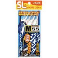 SASAME Tokusen SL Shore Jigging Sabiki TKS45 2 Hook S