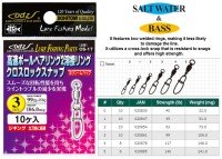 DOHITOMI odz OS-17 High Speed Ball Bearing & 2Welded Ring & Crosslock Snap #3