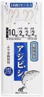 HAYBUSA FE-201 Super Фоibishi Widget Mutsu Gold Knook 2 sets #10-2