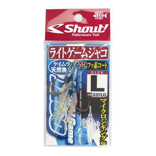 SHOUT! Light Game Jaco 337LG L (2pcs)