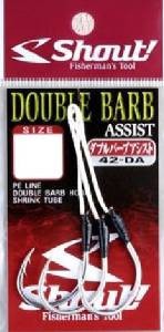 Shout! 42-DA Double Barb PE Line 1 / 0