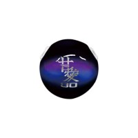 BOZLES TG Drop K 120g Miwaku #Dark Blue Purple