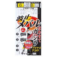 GAMAKATSU Wave Stopper Mebaru Shikake 8-1