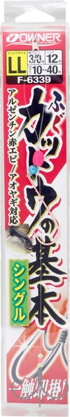 OWNER 36339 Fugu Kattou No Kihon Shinguru L