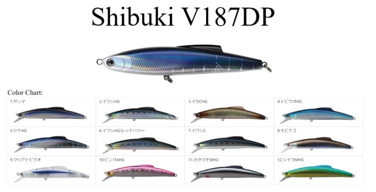 TACKLE HOUSE Shibuki V187DP #03 HG Ika