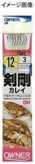 OWNER OH Ken-Go Karei #13, Line 3