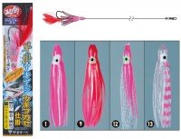 GAMAKATSU Hayakake Aki Ajiuki Fukase Shikake [Keimura Pink Zebra] #22 Discontinued