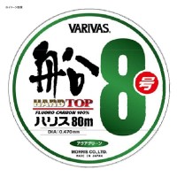VARIVAS Hard Top Fune Harris [Aqua Green] 80m #2 (8lb)