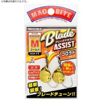 MAGBITE MBA13 Blade Assist Colorado Type M Gold