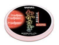 VARIVAS Wakasagi Smelt Special Ester Line [Orange] 60m #0.5