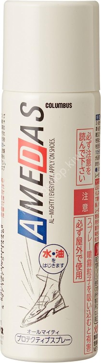 COLUMBUS Waterproof Spray Amedas 60ml