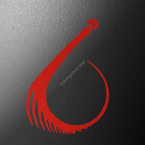 MATSUOKA SPECIAL Giza Bite 185 #Dark Orange MATSUOKA SPECIAL Giza Bite 185 #Dark Orange