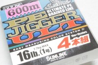 SUNLINE SaltiMate PE Jigger ULT 4-Honkumi [10m x 10colors] 600m #1 (16lb)