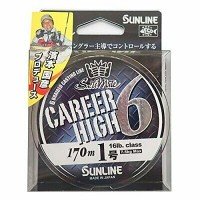 SUNLINE SaltiMate Career High x6 [Champagne gold] 170m #1 (16lb)