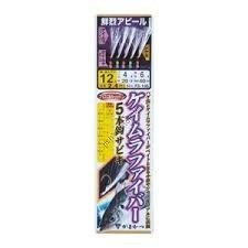 GAMAKATSU Keimura Faiber Sabiki 5 Piece Rig [Gold] 10-2