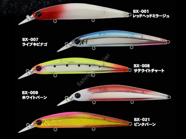 ZIP BAITS ZBL Surf Driver 110S #BX-008 Satellite Chart Lures buy