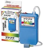 DAITOU 106 Air Bubbler