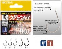 KINRYU Sugoude Utase Madai [Tin] #9 (16pcs)