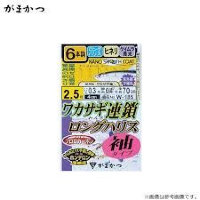 GAMAKATSU Wakasagi Chain Long Harris Sleeve #6 (6pcs)