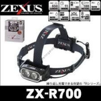 ZEXUS ZX-R700 LED Light Black