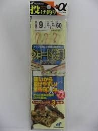 Hayabusa Falcon NT532 Throwing Fishing Alpha Short Comfortable 2 K9