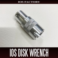 IOS FACTORY Ios Disk Wrench