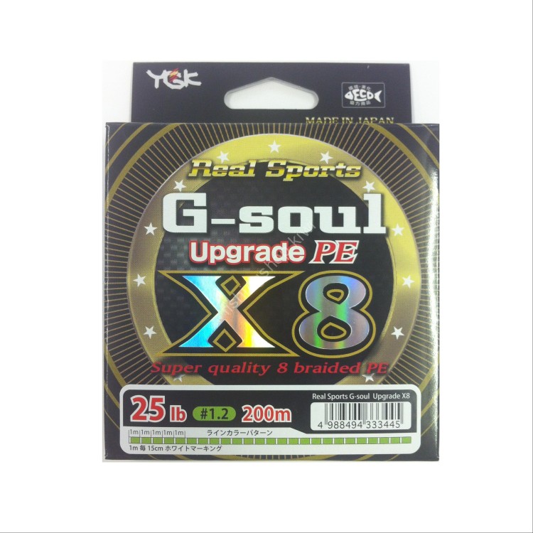 YGK G-Soul X8 Upgrade [Green] 200m #1.2 (25lb)
