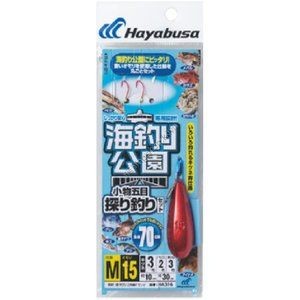 HAYABUSA Park Small Fish Gomoku Saguri Zuri HA316 3-2