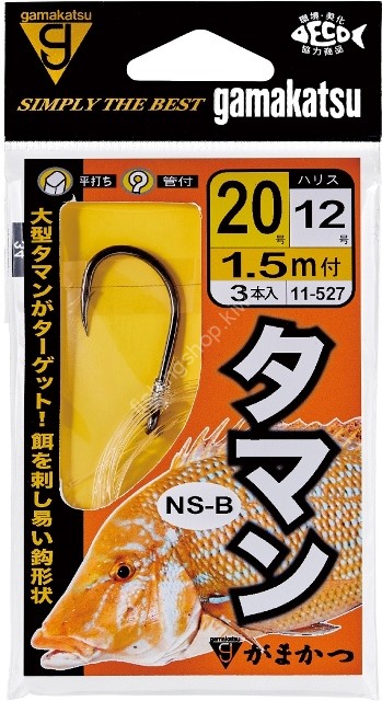 GAMAKATSU 11-527 Taman Hook With Fishing Line #20 NS Black (3pcs)