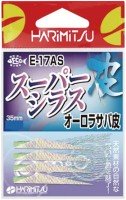 HARIMITSU E-17AS SP Shirasu Aurora Mackerel Skin Small Bag 35mm