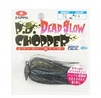 ZAPPU P.D.Chopper Dead Slow 1/4oz #04 Hazard Tail Gill