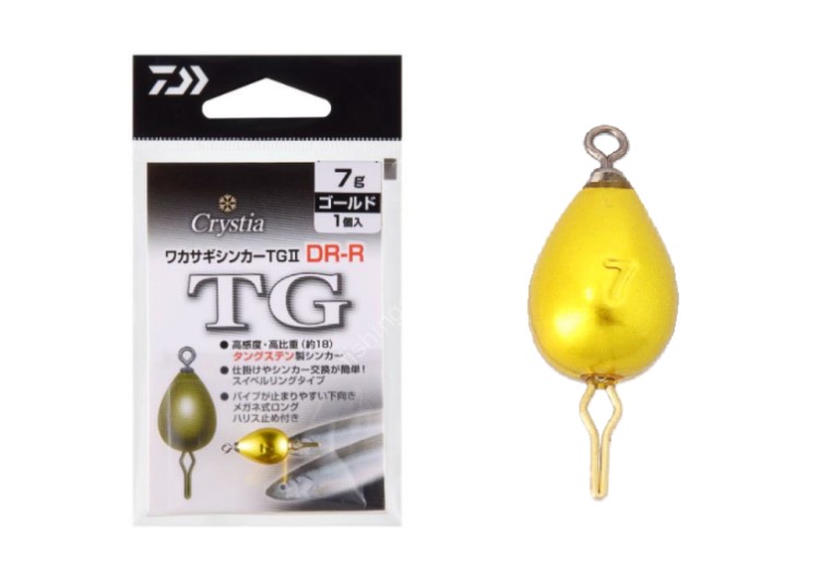 DAIWA Crystia Wakasagi Sinker TG2 DR-R 5.0g #Gold