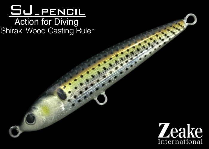 ZEAKE SJ_Pencil 11 # SJP005 Silver Powder Holo Konoshiro