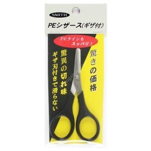 SMITH PE Scissors ( With Serrated )