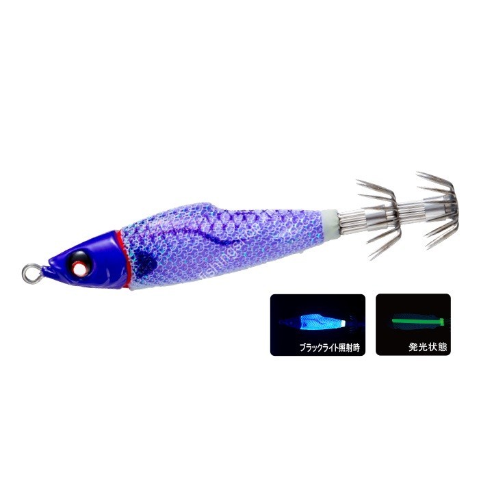 DUEL A1751 EZ-Fin Mini Metal No.15 #09 KVUH Keimura Purple Head