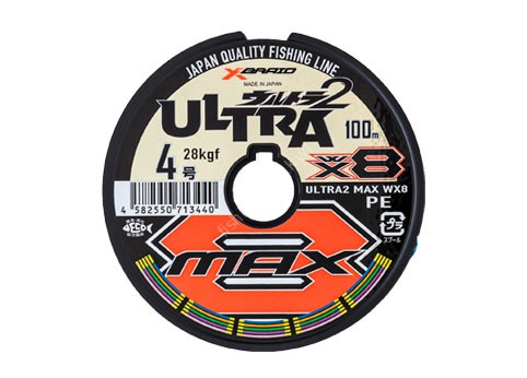 YGK XBraid Ultra2 Max WX8 [10m x 5color] 300m #3 (23kg)